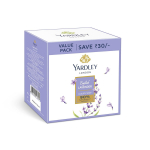 Yardley London English Lavender luksuslik seep 100G X 3 tk rahustav niisutav l&otilde;hnav vanniseep