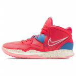 Nike Kyrie Infinity EP Sireenpunased Unisex Tossud Vaevu-Rohelised Hollandi-Sinised DM0855-600 44.5