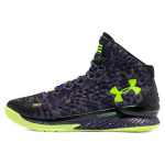 Under Armour Curry 1 Retro Dark Matter Unisex tossud Must Lilla-Vihm 3026049-001 44