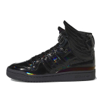Jeremy Scott x adidas Forum Wings 4.0 Must Opaal Unisex Tossud Core-Black Cloud-White IE6862 45⅓ black