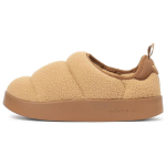 adidas Puffylette Khaki Kuldne Metallik Meeste Tennised Pruun IG7153 42