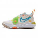 Nike Team Hustle D11 PS M&auml;ngi vabalt Laste tossud Kreemjas Kahvatu-Iivo Valge FN8905-141 28