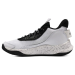 Under Armour Curry 3Z7 Valge Must Unisex Tossud 3026622-101 40