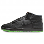 Nike Dunk Mid Premium Halloween - Peata ratsanik Meeste tossud Must suitsuhall Laagril&otilde;&otilde;m-oranž FQ8749-010 42