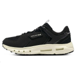 Under Armour Summit Trek Must-Kreemjas Liivane Meeste Tennised 3028345-003 44