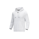 Under Armour treeningspordi kootud kapuutsiga topp meestele Valge 21600303-100 XL white