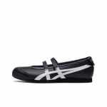 PATOU x Onitsuka Tiger Mexico 66 Ballerina Must Valge Meeste Tossud 1183C379-002 37