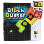 Tervisem&auml;ng Blockbuster Lauam&auml;ng