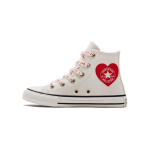 Converse Chuck Taylor All Star Mugavad Vabaaja Vastupidavad K&otilde;rge s&auml;&auml;rega L&otilde;uendkingad Beebi Tennised Valge Punane A01580C 22