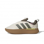 Adidas Adipuff Mugavad Moodsad Libisemiskindlad Vastupidavad Madalad Vabaajajalatsid Meeste Vabaajajalatsid Valge Roheline Pruun JP7711 38