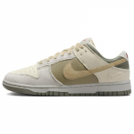 Nike Dunk Low Light Bone Dark Stucco Naiste Rula Kingad Tossud FZ4341-100 42