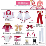 Anime Sakura Miko Cosplay Kost&uuml;&uuml;m Vtuber T&auml;iskomplekt Neiu Kleit Kimono Haori Yukata Hololive Holo Halloweeni Kost&uuml;&uuml;m Naisele S 40-45kg beež