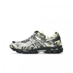 ASICS Gel-Cumulus 16 Cecilie Bahnsen Lilleline Pakk Elevandiluu Must EU 46.5 must