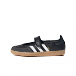 Adidas Samba Jane Must Valge Kumm EU 40