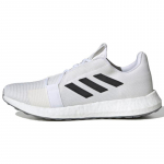 Adidas Senseboost Go Pilvevalge Hall Kuus Tennised EG0959 46