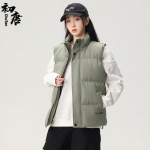 Men's Retro Stand Collar Padded Vest 5XL