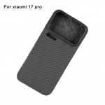 Xiaomi 17 Pro Max s&uuml;sinikkiust &uuml;mbris Luksuslik aramiidkiudkate Xiaomi 17 Pro / Xiaomi 17 Pro Max &uuml;mbrise tarvikutele