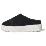 Adidas Naiste Rivalry Mule 'Must Valge' Naiste Tossud IF4651 36⅔ must
