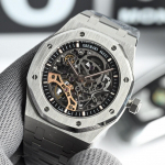 AP Royal Oak 15407 Automaatne Mehaaniline Meeste K&auml;ekell, Veekindel, Helendav, Terasest Rihm h&otilde;be