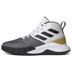 Adidas Ownthegame Kingad Must/Valge/Kollane Tossud FY6010 44