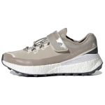 Adidas Outdoor Boost Stella McCartney Helepruun Naiste Tossud FV6518 36⅔