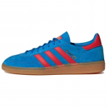 Adidas Handball Spezial erksinised erkkpunased tossud FX5675 41⅓