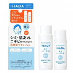 Shiseido Pharmaceutical Ihada Meditsiiniline Selge Nahahoolduskomplekt