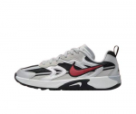 Nike JAM Metallic Silver Korvpallijalatsid Naiste FN0314-005 Suurus EU 37.5 valge