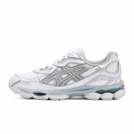 ASICS Gel NYC Valged Austrikarva Hallid Tossud 1203A280-100 39.5