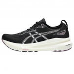 ASICS Gel Kayano 31 Must Puhta H&otilde;bedaga Naiste Tennised 1012B670-004 39