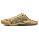 Onitsuka Tiger Mexico 66 Sabot Beež Roheline Tennised 1183C123-252 42.5 beige