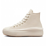 Converse Chuck Taylor All Star Move Platvormiga Lihtsad ja Mitmek&uuml;lgsed K&otilde;rged Espadrillid Naiste Beežid 36