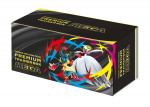 Pokemon kaardim&auml;ng MEGA Premium treenerikarp MEGA