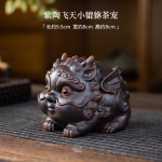 Qingxi lilla keraamika tee Lemmikloomade kaunistusi saab kasvatada Loomingulised k&auml;rnkonnad Teem&auml;ng Kujukesed K&auml;sitsi valmistatud Pixiu Kunstplaadid Skulptuurid K&auml;sit&ouml;&ouml;