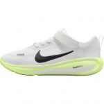 Nike Stellar Ride PS Summit White Volt Laste tossud Must HQ3267-103 28