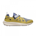 Nike Air Huarache Plus x Patta Low Saffron Quartz FJ4201-300 EU 42.5 pruun