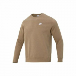 Nike &uuml;hev&auml;rviline logoga &uuml;mmarguse kaelusega pikkade varrukatega dressipluus meestele EU L khaki
