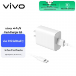 Vivo universaalne kiirlaadimiskomplekt