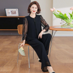 Elegantne varrukaga top kahest osast koosnev komplekt emadele Suvine naiste riietus S