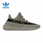 Adidas Yeezy 350 Hingavad Vabaaja Jalan&otilde;ud 36