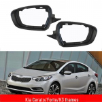 Tahavaatepeegli raam 2013-2017 Kia K3/Cerato/Forte/Ceed JD jaoks Right Side