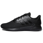 Adidas Climawarm G28942 39⅓