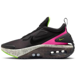 Nike Adapt Auto Max Fireberry CZ6803-001 37.5