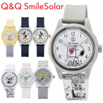 Eksamirannekell featuring Disney Snoopy CITIZEN QQ Smile Solar kell naistele p&auml;ikeseenergial t&ouml;&ouml;tav armas disain poistele lastele kerge &otilde;huke valmistatud uretaan sobiv