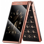 Philips 4G klapptelefon eakatele (CN versioon) 2.8" Dual Screen + Upgraded Battery
