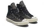 Converse naiste Chuck 70 High Archival Glitter Flame - Black Egret 569387C 36