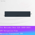 For Mercedes Benz GLB -2025 Car navigation film LCD screen PPF protector film GPS Screen Transparent film Antiscratch Repair For LHD gray