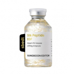 Sungboon Editor Siidipeptiid EGF Heartfit Maht T&otilde;stev Ampull - Pinguldav, T&otilde;stev 40ml