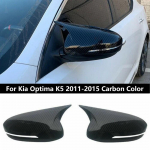 KIA K5 Optima 2011-2015/KIA K5 Optima 2016- Auto tahavaatepeegli k&uuml;ljekatte tiivakate v&auml;lisukse korpuse kesta viimistlus Carbon 2011 to 2015