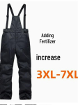 Meeste Suuruses Veekindlad Talvised Suusap&uuml;ksid - Soojad, Paksud, Sobivad V&auml;ljas&otilde;iduks Jalgrattaga ja K&uuml;lmhoidlasse. 4XL must